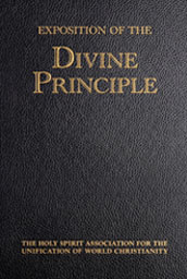 Exposition of the Divine Principle